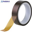 3M 耐熱ポリイミドテープ 7414-5 19mmX33m 7414-5 19 1巻 ▼855-9357