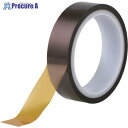 3M 耐熱ポリイミドテープ 7416Y 19mmX50m 7416Y 19 1巻 ▼855-9367