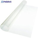 3M スコッチティント 防犯フィルム SH15CLAR-A 1016mmX2m SH15CLAR-A 1016X2 1巻 ◇▼855-9403