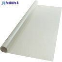3M 窓用フィルム 1250mmX30m WWB001 1巻 ■▼856-0550【代引決済不可】【送料都度見積】