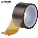 3M 耐熱ポリイミドテープ 7416Y 50mmX50m 7416Y 50 1巻 ▼856-6594