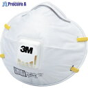 3M 使い捨て式防じんマスク 8812J DS1 徳用タイプ 10枚/1袋 8812J DS1T 24袋 ■▼857-2251 【送料都度見積】