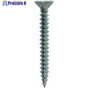 DAIDOHANT HC カラー軽天ビス フレキ 3.5×41 150本入 10176787 1パック ▼102-9828