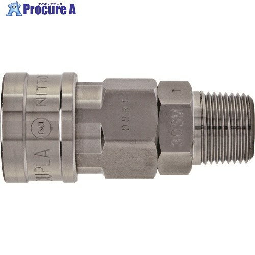 日東 ハイカプラ ステンレス製 ニトリルゴムNBR(SG)SUS20SM(00262) 20SM SUS NBR 1個 ▼113-1095【代引決済不可】 ●KO521