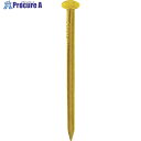 DAIDOHANT HP 真鍮釘 丸頭 2.1×38 20本入 10183056 1パック ▼117-3039