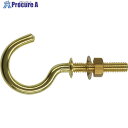 DAIDOHANT HP 真鍮洋灯吊ナット付 32 2本入 10185213 1パック ▼118-8662