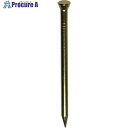 DAIDOHANT HP 真鍮レール釘 1.8×32 26本入 10183133 1パック ▼119-6342
