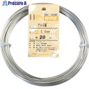 DAIDOHANT アルミ線 シルバー 2.0mm×20m 10155298 1巻 ▼122-8328