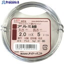 DAIDОHANT アルミ線 シルバー 2.0mm×5m 10155425 1巻 ▼122-8341