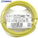 DAIDОHANT カラーワイヤー 黄 #16(1.6mm)x6m 10155830 1巻 ▼122-8348