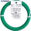 DAIDOHANT カラーワイヤー 緑 #18(1.2mm)x72m 10155854 1巻 ▼122-8352
