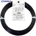 DAIDOHANT カラーワイヤー 黒 #20(0.9mm)x128m 10155847 1巻 ▼122-8408