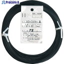 DAIDOHANT カラーワイヤー 黒 #18(1.2mm)x72m 10155848 1巻 ▼122-8417