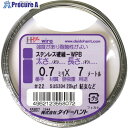 DAIDОHANT 硬質ステンレス線 0.7mmx7m 10155807 1巻 ▼123-0006