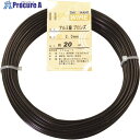 DAIDОHANT アルミ線 ブロンズ400g 3.0mm(20m) 10155422 1巻 ■▼125-2150 【送料都度見積】
