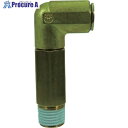 チヨダ 冷却水配管用タッチコネクターフジVタイプロングメイルエルボ(金属) 10mm・R3/8 10-03M2LB-V 1個 ▼129-8801
