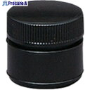 瑞穂 広口黒色瓶20ml 0080BK 1個 ■▼130-9808 ※個人宅様送り不可