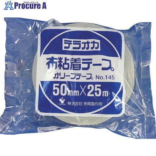 TERAOKA 顼꡼֥ơ NO.145  75mm25M 145 GR-75X25 24 134-6970 ...