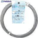 DAIDOHANT 針金 #22×80m 10155861 1巻 ■▼134-8150 【送料都度見積】