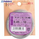 DAIDОHANT ステンレス線 #26X10m 10155267 1巻 ▼134-8199
