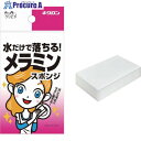 キクロン クリピカ メラミンスポンジ 102365 1個 ▼149-1396