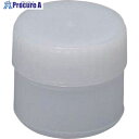 瑞穂 Mボトル広口瓶20ml 0800 1個 ■▼151-9240 ※個人宅様送り不可
