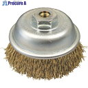 BURRTEC 電動工具用カップブラシCW75-C25 10073000 1個 ▼159-4862