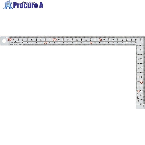 シンワ 曲尺 広ピタ 30cm 表裏同目 8段目盛 JIS 10035 1本 ▼162-9111