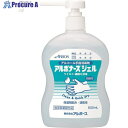 アルボース アルボナースジェル500ml(オートディスペンサー用) 14259 1本 ▼206-8858【代引決済不可】