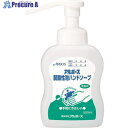 アルボース 弱酸性泡ハンドソープ500ml(オートディスペンサー用) 14339 1本 ▼206-8859【代引決済不可】