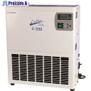 SIBATA 低温循環水槽 クールマンパル C-332 051140-332 1台 ■▼208-5686 【送料都度見積】※車上渡し