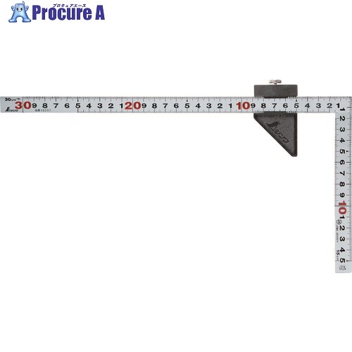 シンワ 曲尺平ぴた シルバー 30cm 表裏同目 ストッパー付 JIS 12438 1本 ▼215-0075【代引決済不可】