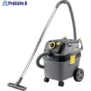 KARCHER 【6月末まで限定特価】乾湿両用クリーナー NT 30/1 Ap(1.148-228.0) 1.148-228.0(NT30/1 AP) 1個 ▼...