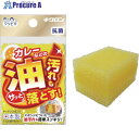 キクロン クリピカ 油汚れ用スポンジ 102457 1個 ▼217-9429(3)