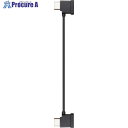 DJI Mavic Air 2 RCケーブル(タイプCコネクター) 103384 1個 ▼227-4189