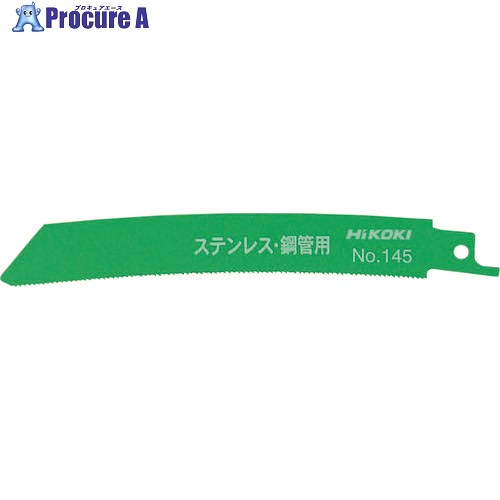 電動・油圧・空圧工具 切断用品 セーバーソーブレード 工機ホールディングス（株）メーカー名工機ホールディングス（株）プラス名称 ハイコーキ（旧：日立）商品名HiKOKI　セーバソーブレード　NO．145　150L　18山　50枚入り型式00004416メーカー希望小売価格【税抜】30000円(税抜)オレンジブック2024年　3 0382ページ発注コード240-2173JANコード4549115038936特長●湾曲と刃先材質バイメタル〈マトリックス［［R2］］〉効果で作業効率が大幅アップします。用途●ステンレス切断、解体作業に。仕様●山数：18●全長(mm)：150●厚さ(mm)：0.9●有効刃長(mm)：84●切断能力(mm)非鉄金属鋼材：5〜20●切断能力(mm)ステンレス鋼　：〜2.0●切断能力(mm)鋼材：2.5〜6●切断能力(mm)軟鋼：2.5〜19●切断能力(mm)鋼管：〜60●切断能力(mm)ステンレス管　：〜60●適合機種：ハイコーキ（旧日立）、ボッシュ、マキタ、リョービ、アサダ、MCC材質●バイメタルハイスセット内容／付属品注意●日立工機（株）のブランドは、2018年10月「HiKOKI」に変わりました。原産国日本重量900G納期目安当日〜2営業日以内に発送 ※欠品時別途連絡