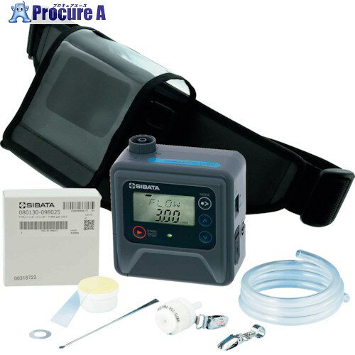 SIBATA PM4個人サンプラーセット 080150-445 1S ▼250-0268