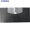 EDMA スクレーパー ヘッド 300mmX150mm 090055 1個 ▼256-8759