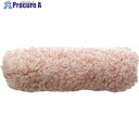 PIA スモールローラー チャスキ(外装用) 毛丈23mm 6インチ 2本入 10269 1パック ▼268-2820