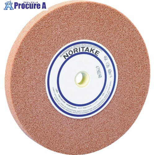 ノリタケ 汎用研削砥石 WA60K赤 205X19X15.88 1000E62350 1枚 ▼322-3540【代引決済不可】