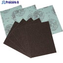 理研コランダム 研磨布 幅228mm 長さ280mm #320 10-0-228X280-320 50枚 ▼325-5964