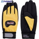 富士グローブ 合成皮革手袋 PUライナーアルファ イエロー S 0784 1双 ▼334-4991