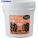 日本プラスター うま～くヌレール 18kg クリーム色 12UN22 1個 ▼361-2783【代引決済不可】