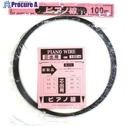 DAIDHANT ԥ [SWP-A] () 2.6mm  (Ĺ) 100M 00053725 1 369-0656 ٸѡ