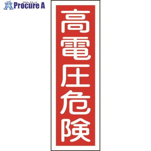 н ûɸ Ű GR2 360120mm  ķ 093002 1 371-9375