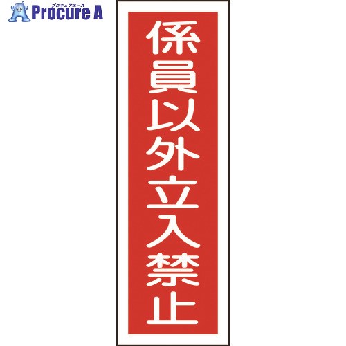 н ûɸ ʳΩػ GR10 360120mm  ķ 093010 1 371-9405