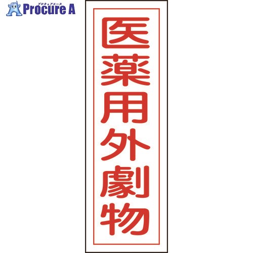 н ûɸ ѳʪ GR105 360120mm  ķ 093105 1 371-9464