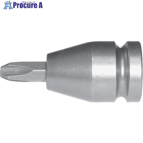 ASW インパクトレンチ用ドライバービット PH2 差込角12.7mm 072401 1個 ▼383-1320