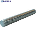 DAIDОHANT ユニクロ 寸切ボルト (呼び)W3/8×(長さ)90mm 10177081 1本 ▼383-8156