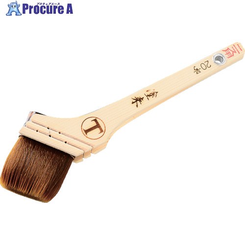 大塚 塗来 ニス用刷毛 筋違 赤 20号 1027250020 1本 ▼385-7689